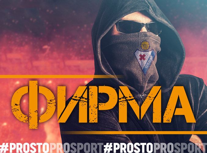 Фирма. «Алонсо и Сильва спасли его и без меня». Глава российской пеньи «Эйбара» - о вкладе в развитие клуба