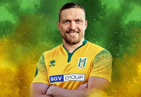 усик в форме