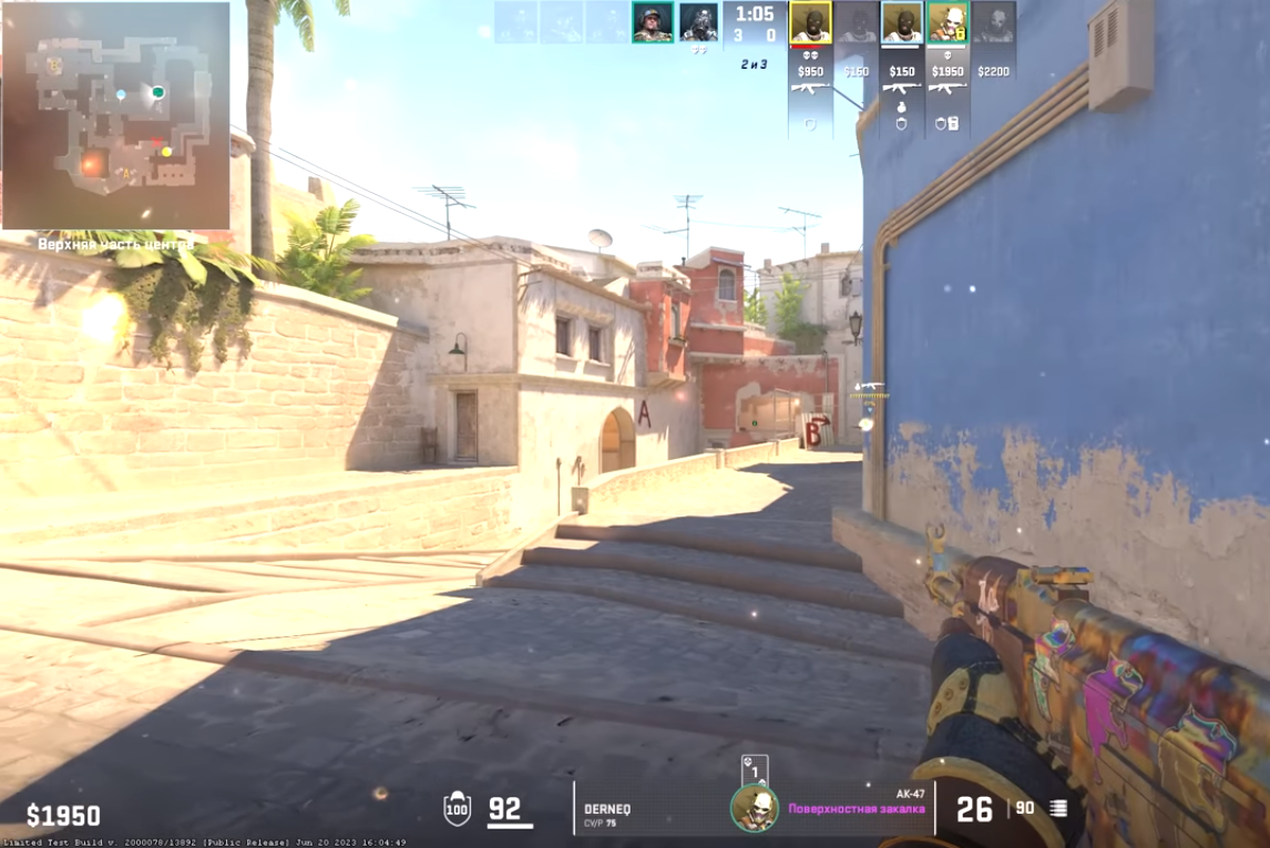 Mirage new map
