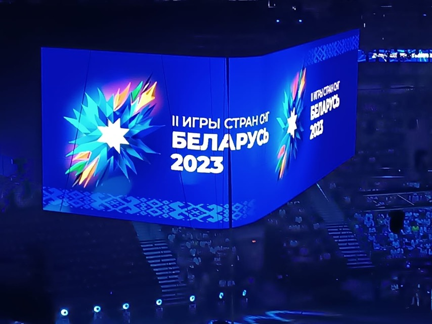 игры
