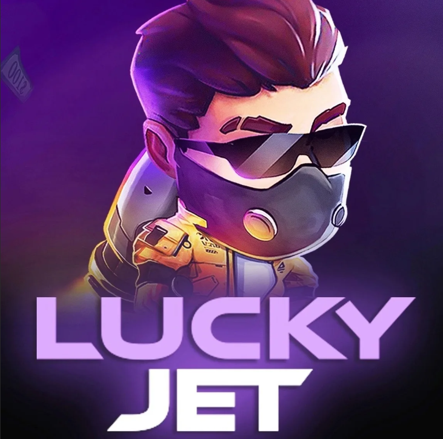 Lucky Jet: обзор и особенности