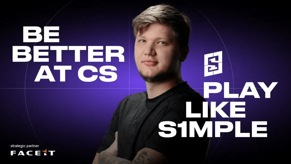 Огромный успех образовательного проекта s1mple: первые результаты впечатляютn