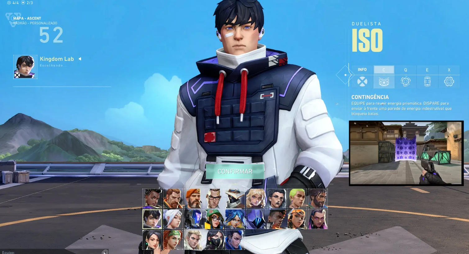 Обращения к тестированию консоли найдены в коде Valorant