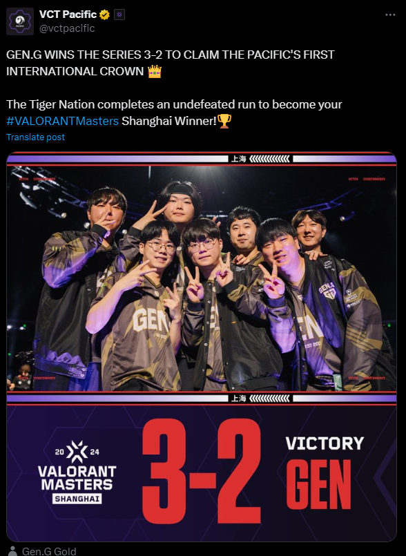 Gen.G — чемпионы VCT Masters Shanghain — изображение 2