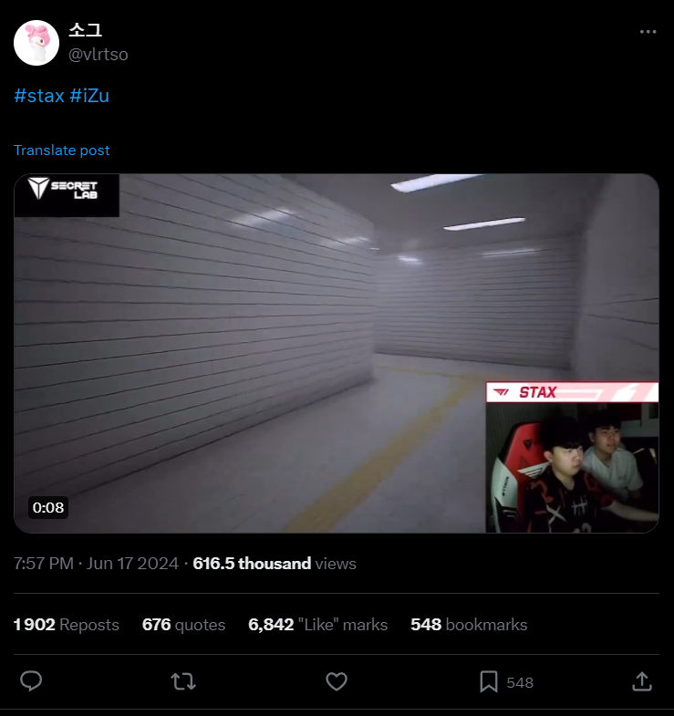 Новая тенденция в Тихом океане: игроки Valorant стримят игры ужасов — изображение 2
