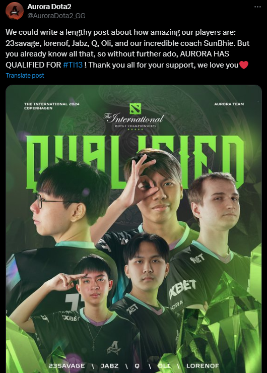 Аврора прошла квалификацию на TI13 — изображение 2