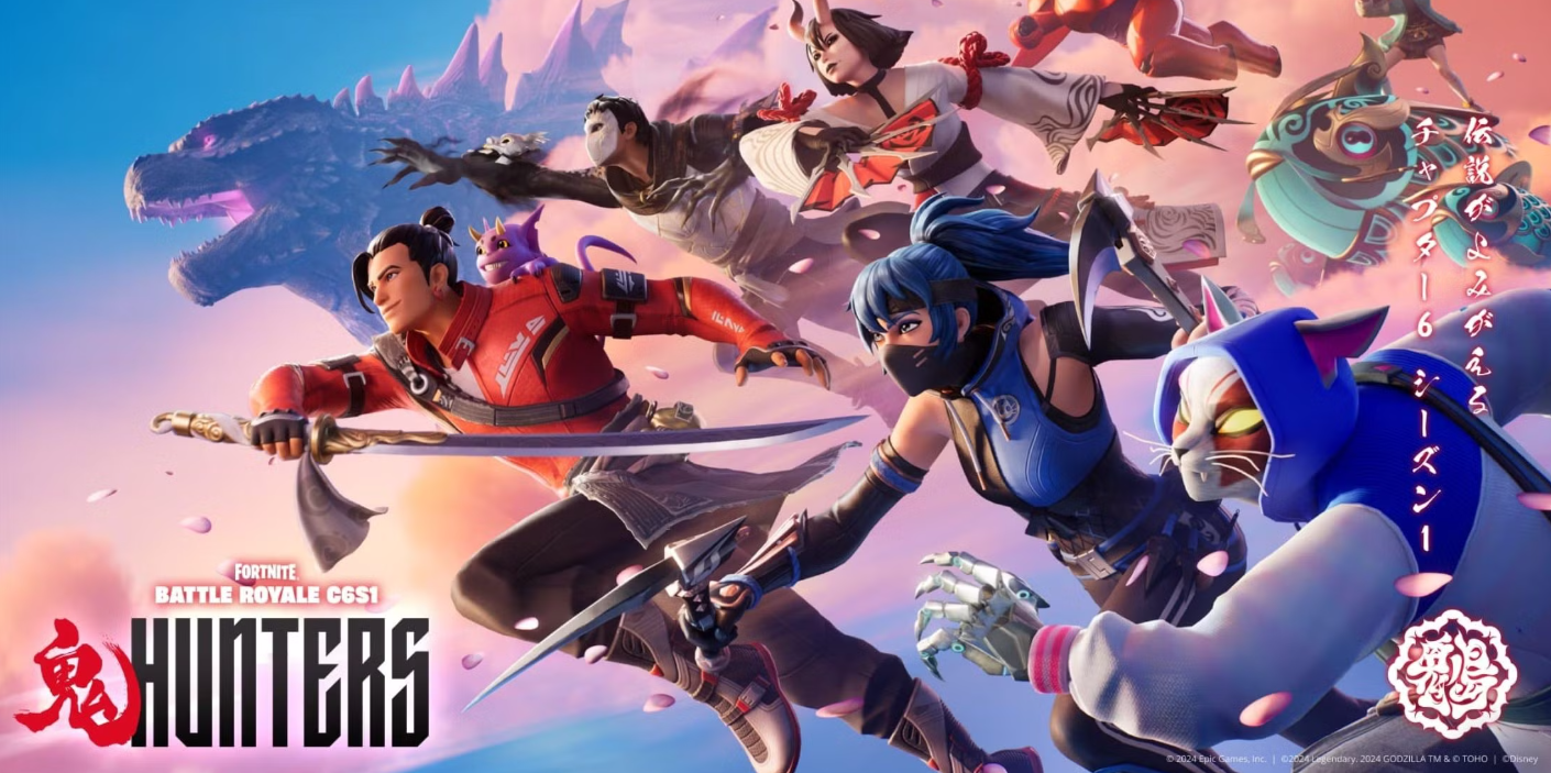 Фортнайт устанавливает новый рекорд по количеству одновременных игроков