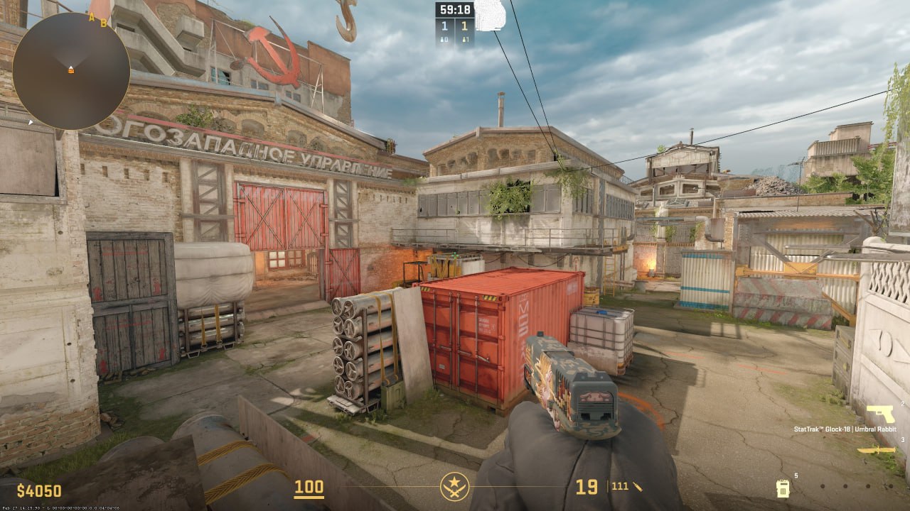 Обновление CS2 — Легендарный кэш карт возвращается в игру!