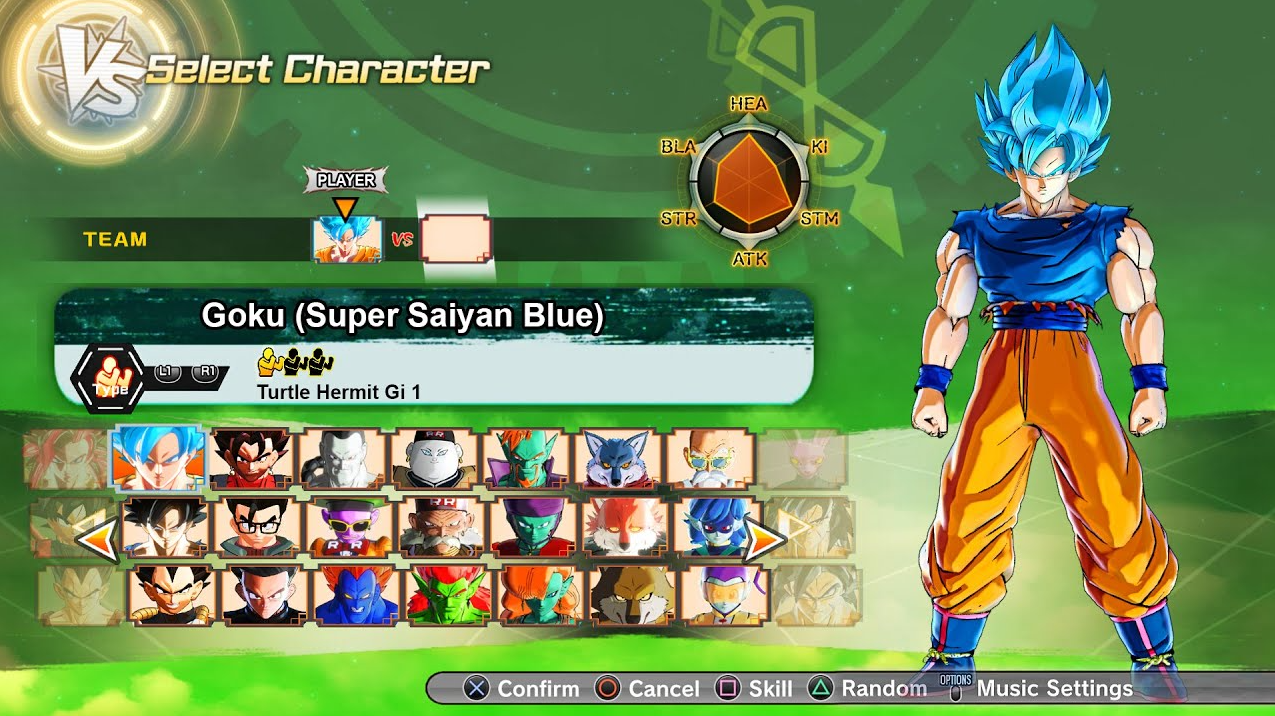 Dragon Ball Xenoverse Превью 3