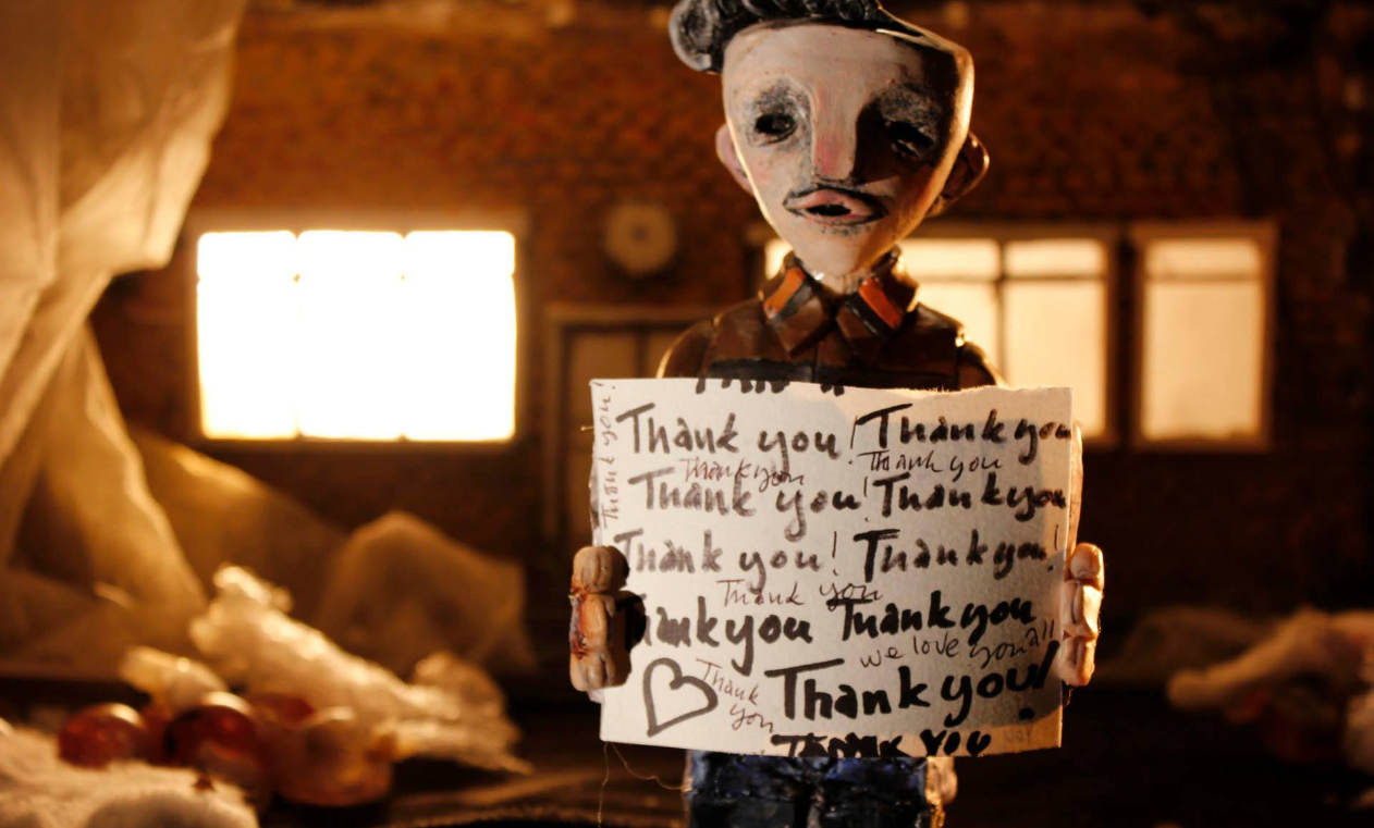 The Dream Machine Превью 4