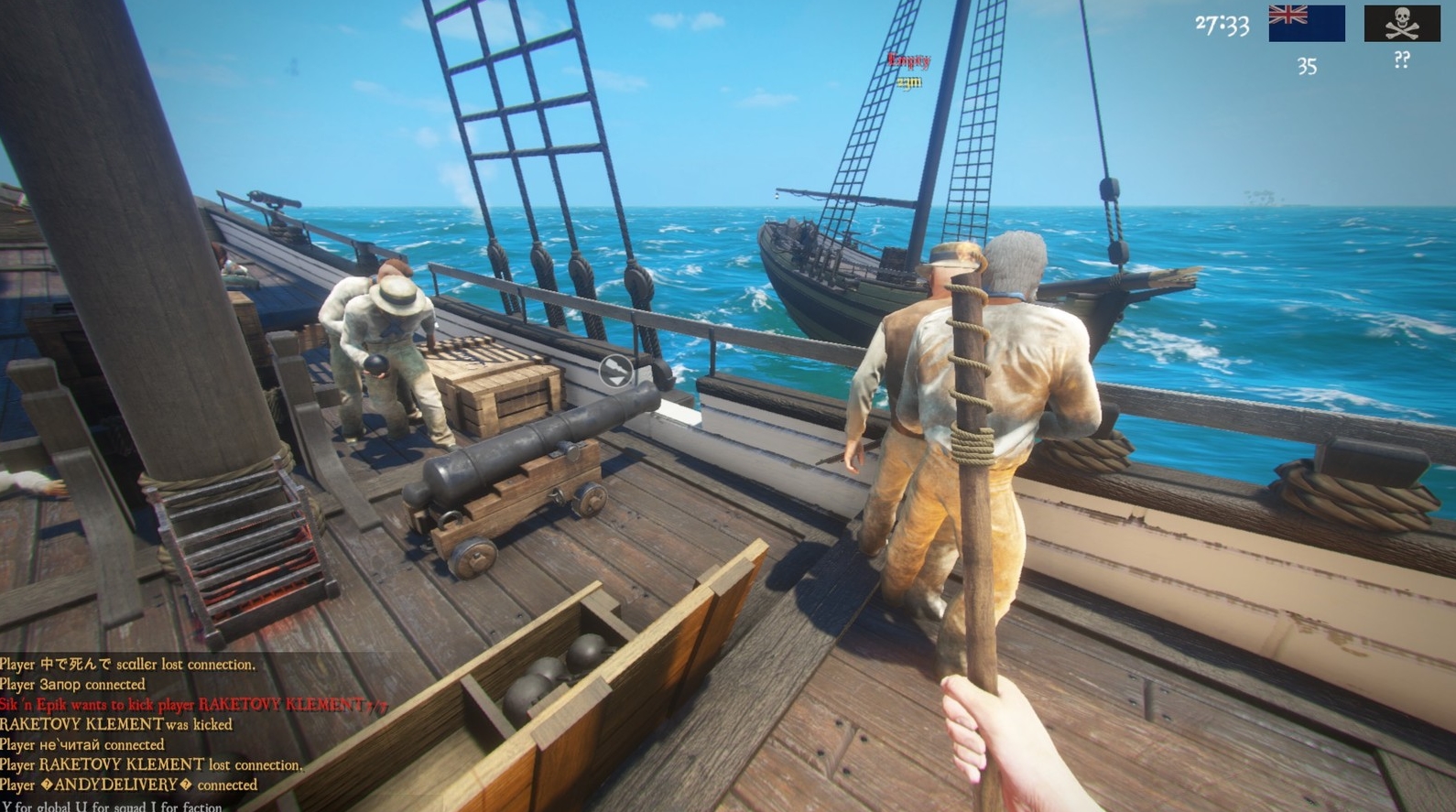 Blackwake Превью 1