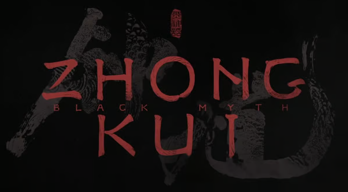 Черная Миф: Вуконг продолжит свою серию