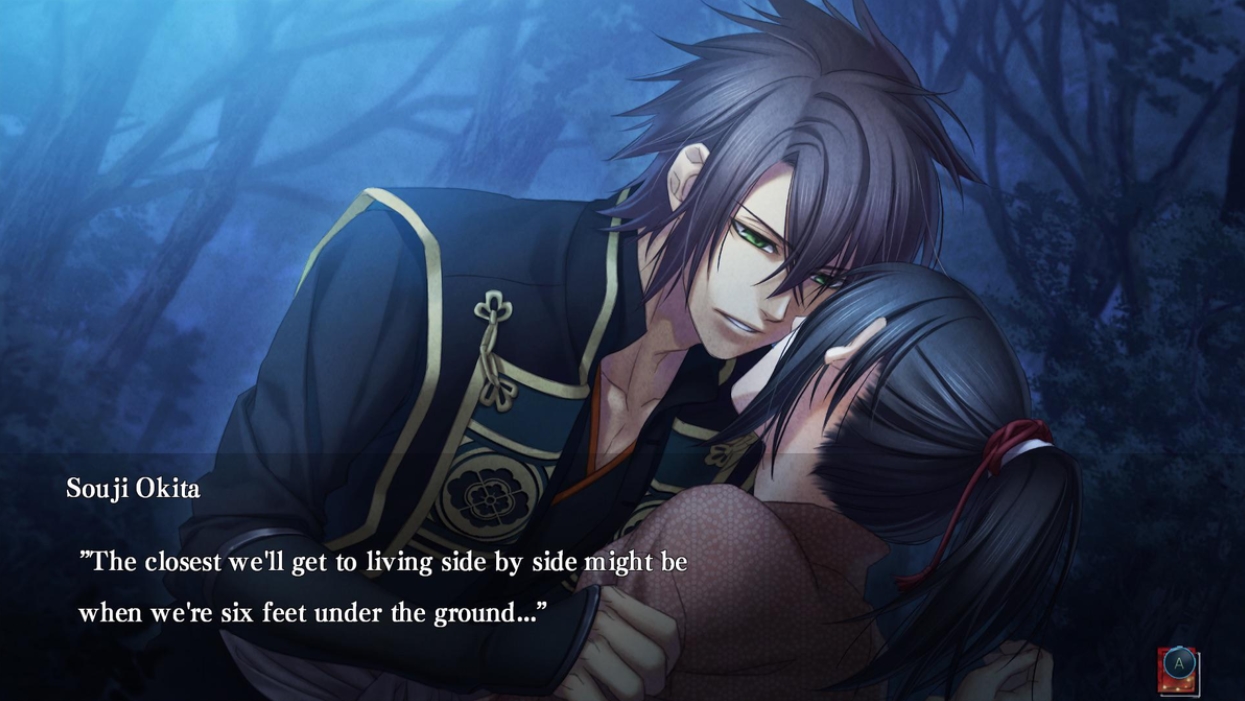 Hakuoki: Цветы Эдо Превью 2