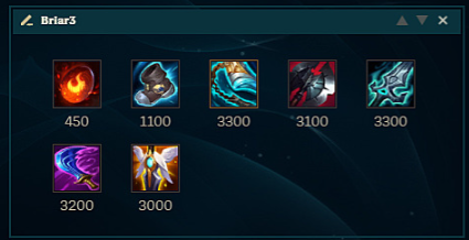 Коллекция предметов Бриар