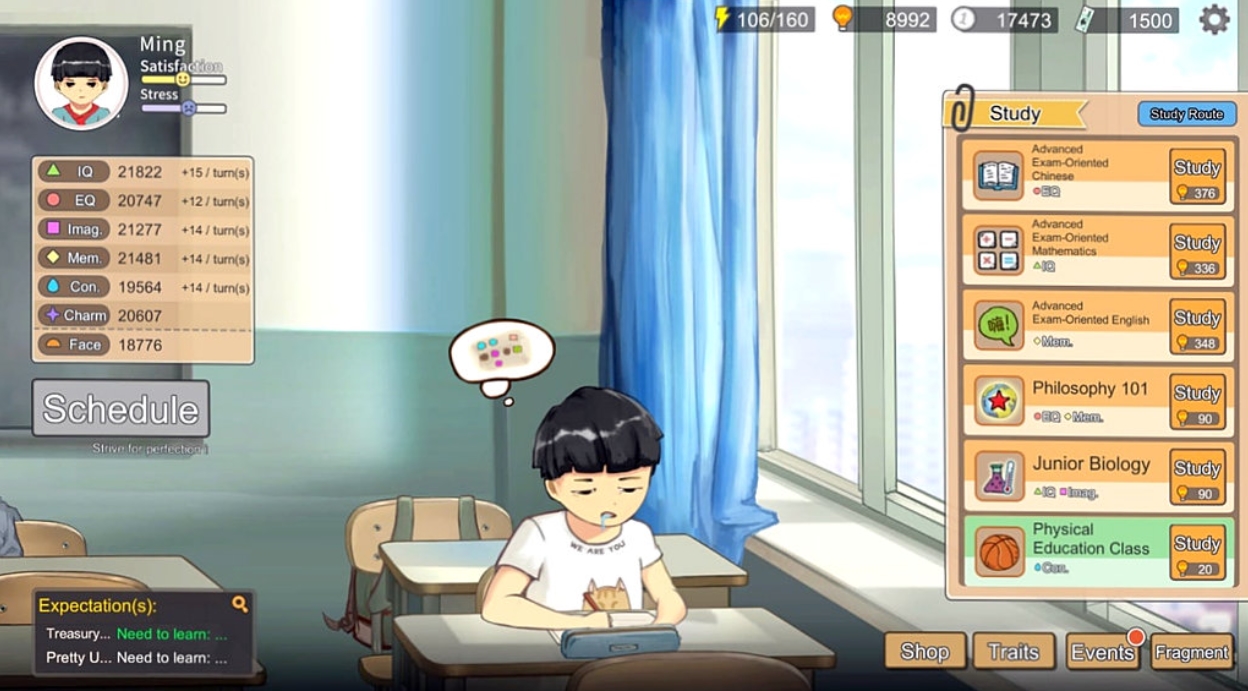 Chinese Parents Превью 3