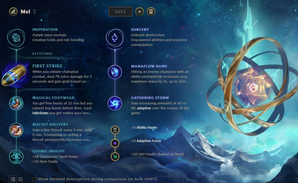 Руны на Мел вдохновение