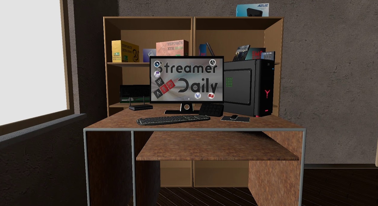 Streamer Daily Превью 1