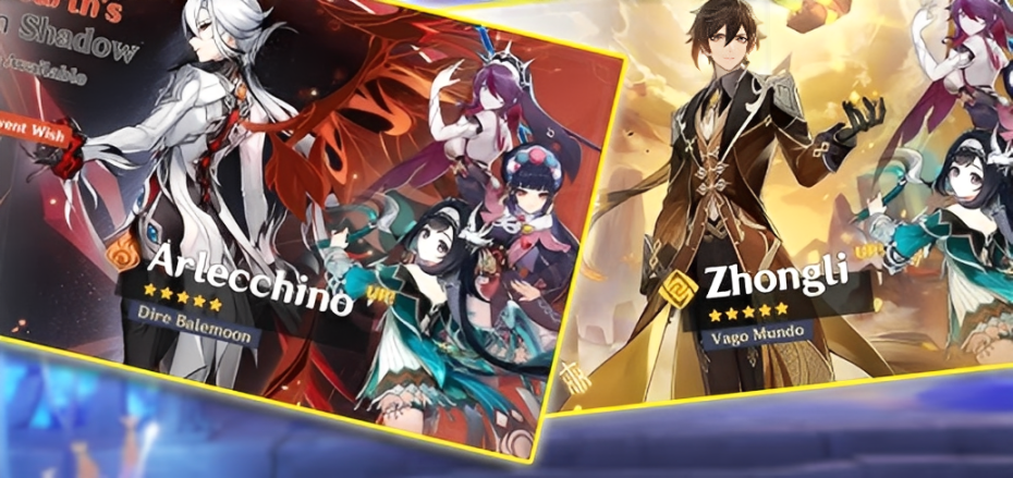 Ганцхин Импакт: Баннеры Харлекин и Чжунли: дата выпуска, система гарантий и ротация персонажей