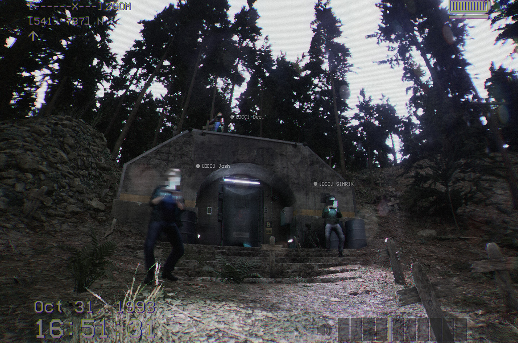 Не кричите вместе теперь доступно в Steam — изображение 2