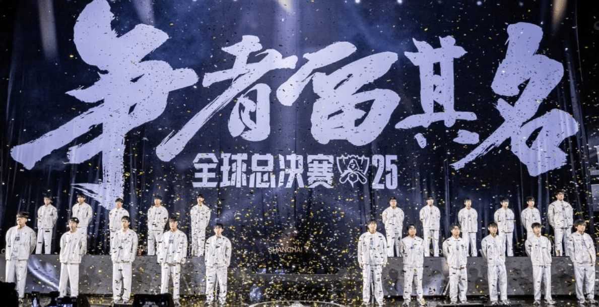 LPL 2026: Все составы и трансферы китайской лиги League of Legends