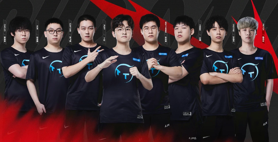 LPL 2026: Все составы и трансферы китайской лиги League of Legends — изображение 3