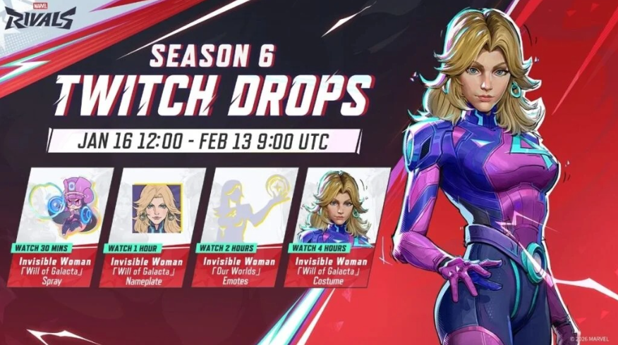 Новые награды Twitch Drops