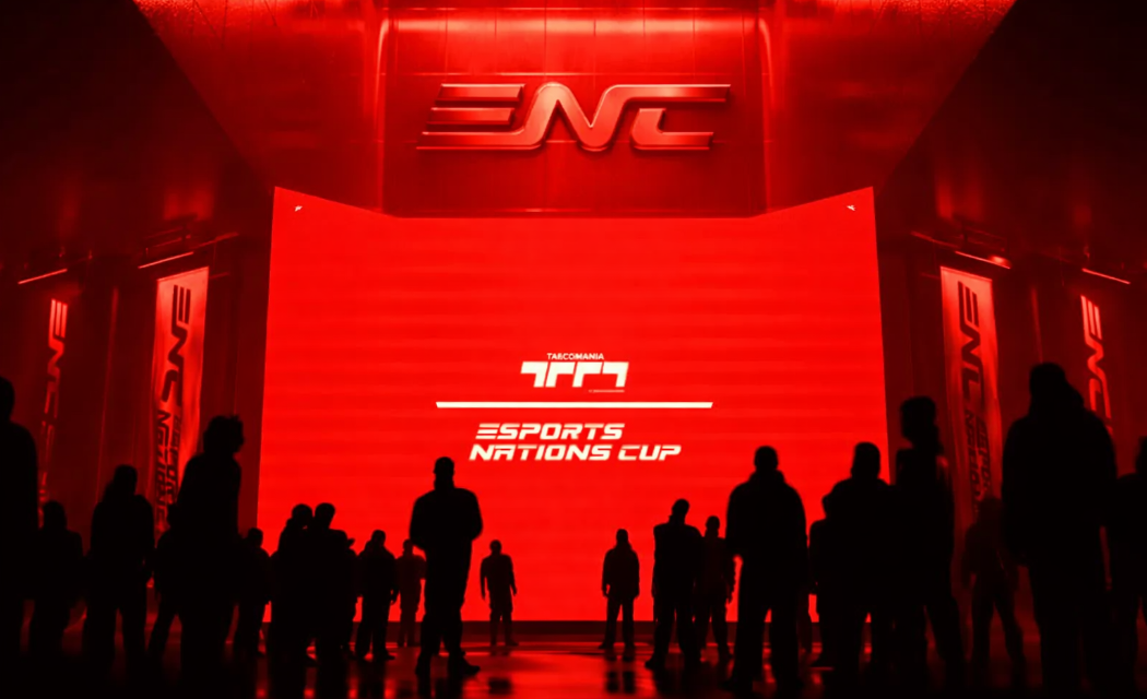 Трекмания на Кубке Наций по киберспорту 2026: Полное руководство по режиму Кубка, отборочным соревнованиям Элитного Кубка и завоеванию Черных Трасс