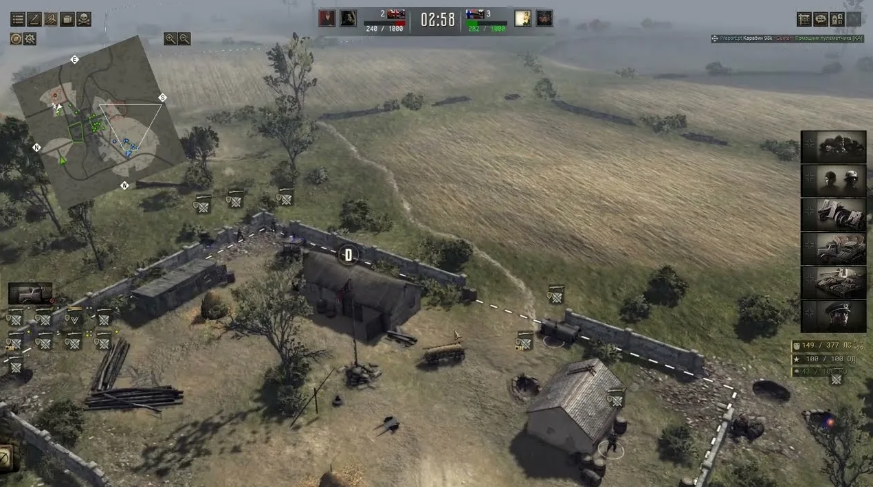 Call to Arms — Gates of Hell: Ostfront Превью 1