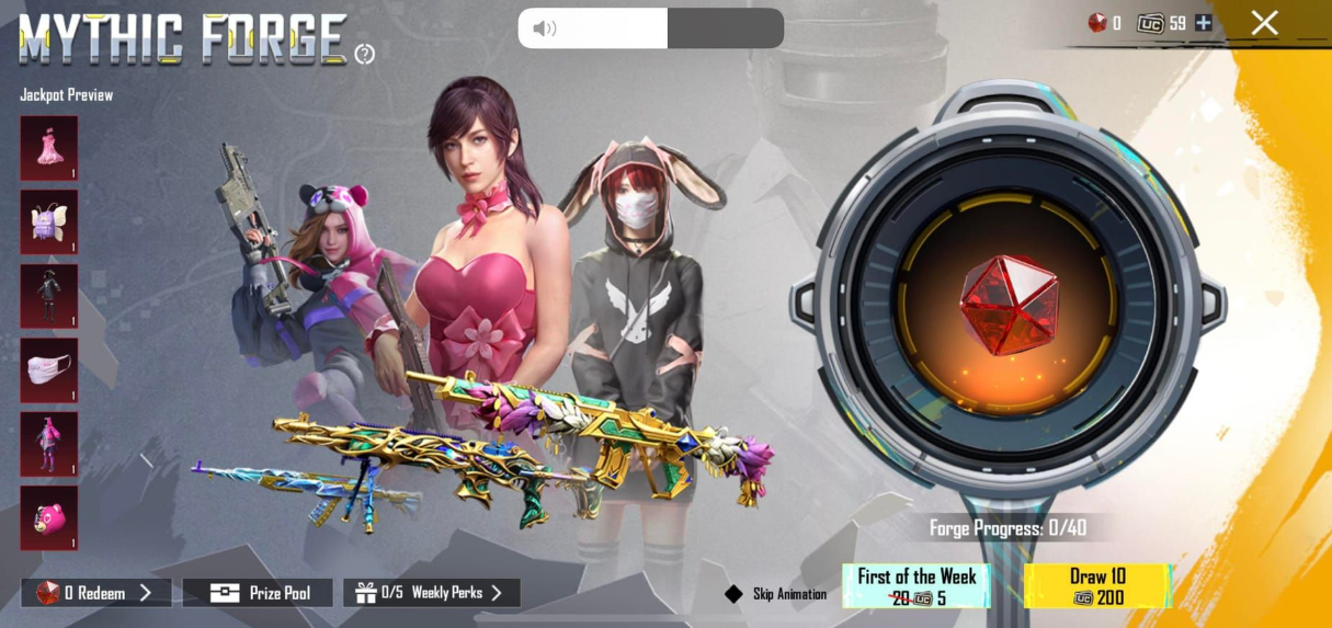 Скидка на Mythical Forge в PUBG Mobile