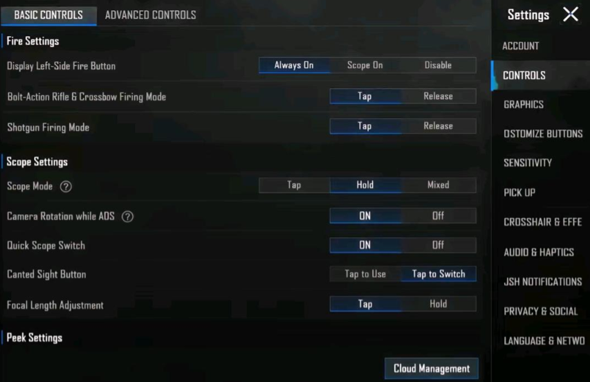 Обновление PUBG Mobile 4.3: Полный гайд по новой системе рангов и возвращение Dark Mode — изображение 3