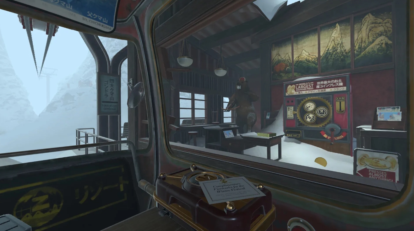 I Expect You To Die 3: Cog in the Machine Превью 2