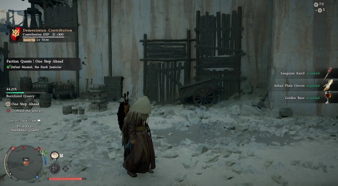 Полный гайд по Золотому пиву Crimson Desert: поиск и механика — изображение 2