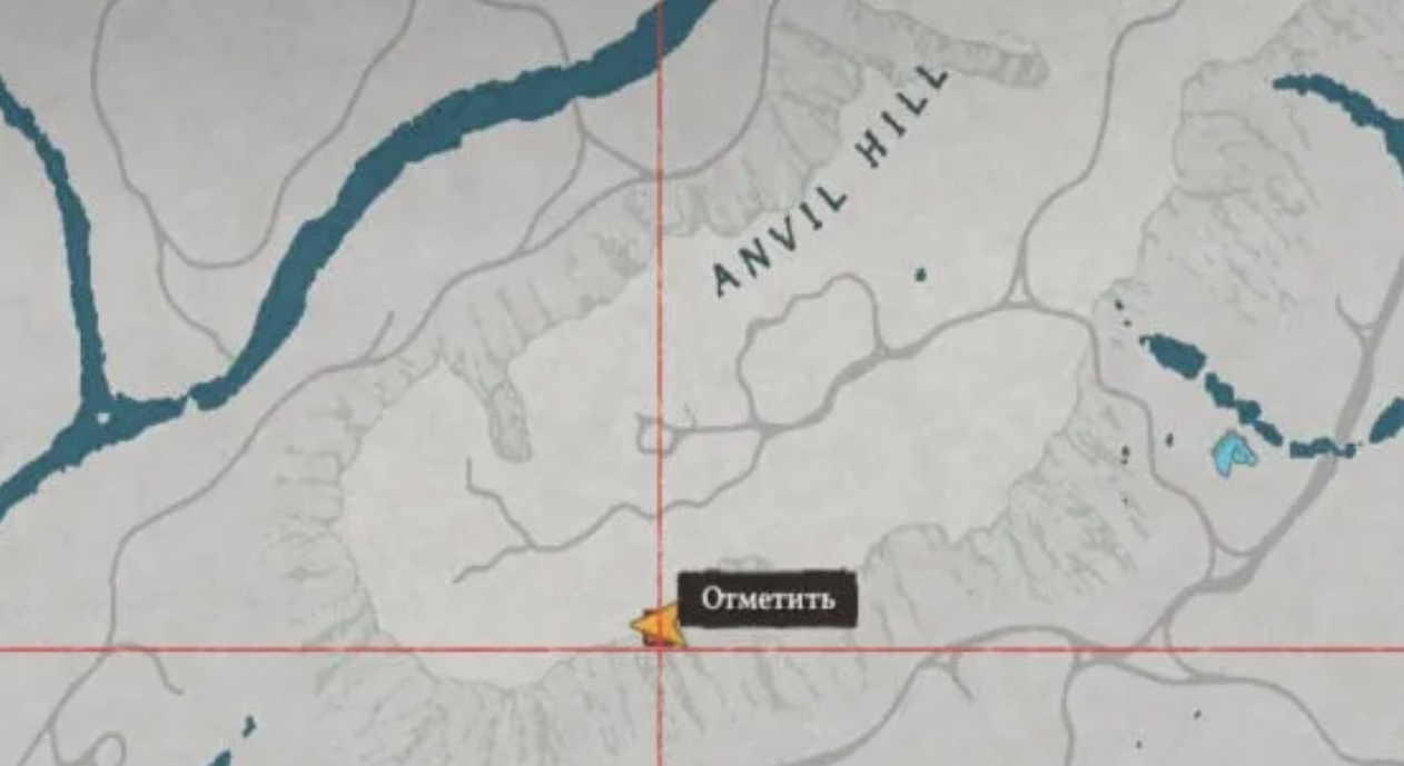 Подсказки к головоломке &laquo;Фреска на скале&raquo;