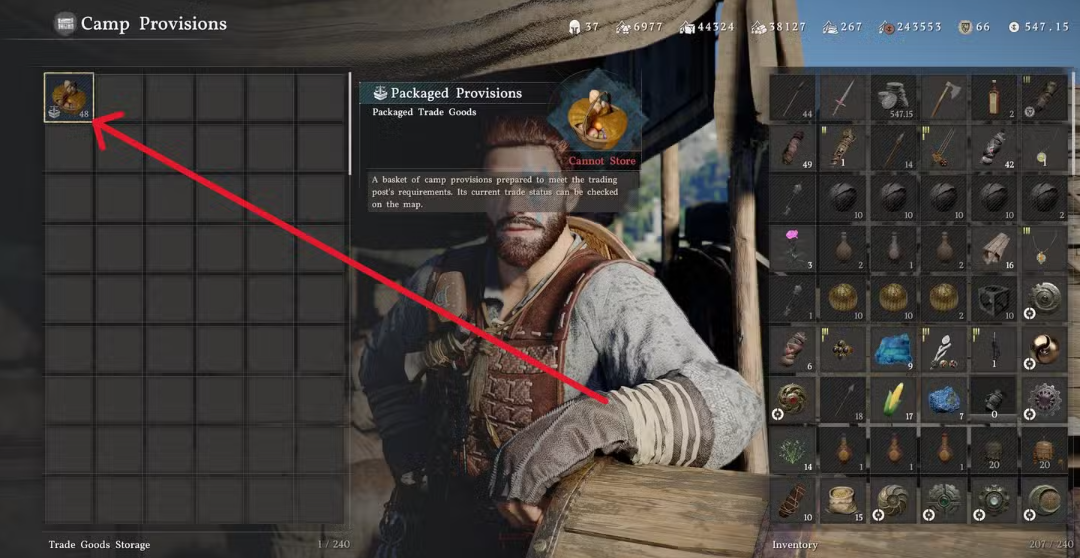 Система пожертвований ресурсов лагеря