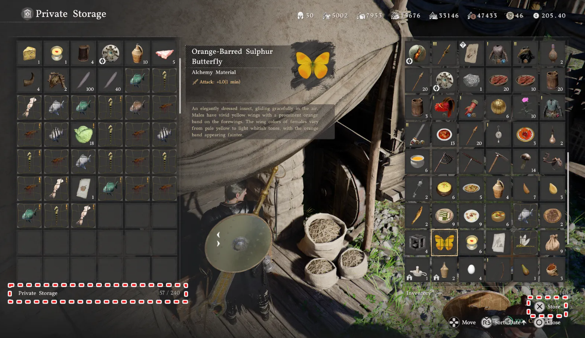 Личный сундук для хранения вещей