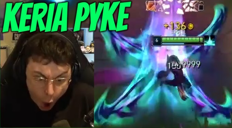 Главные новости LoL за неделю: G2 HEL, T1, стримы и сброс рангов — изображение 3