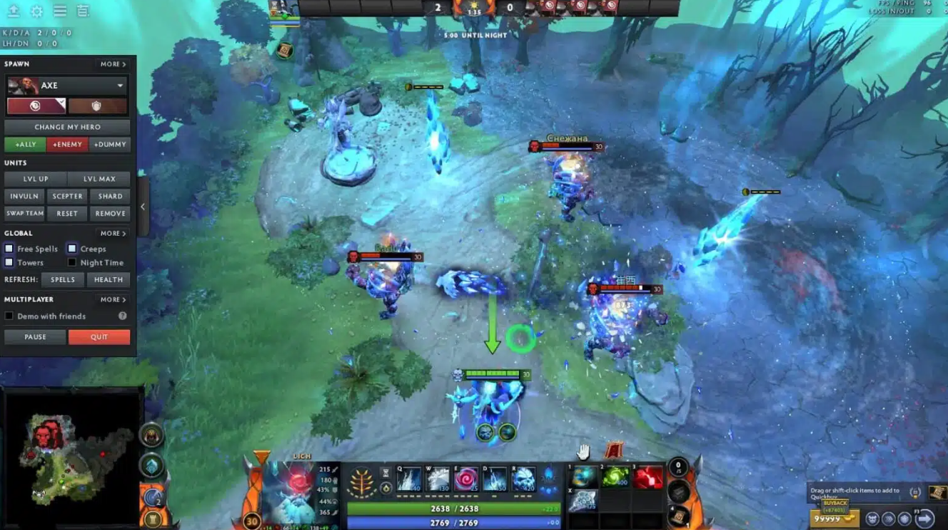 Цепной морозный бой личей