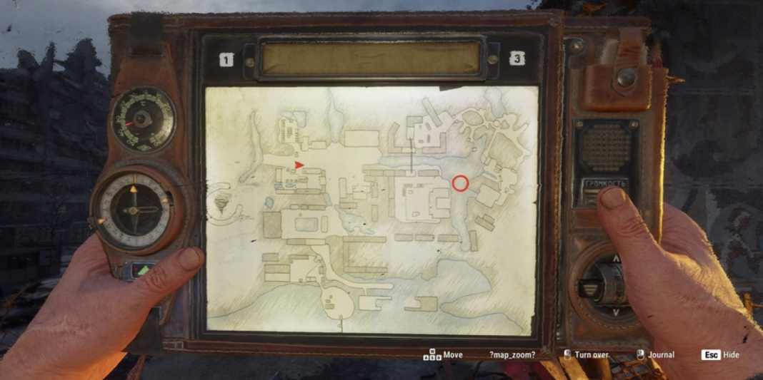 Metro 2039: что скрывает большой утекший архив на 130 ГБ — изображение 3