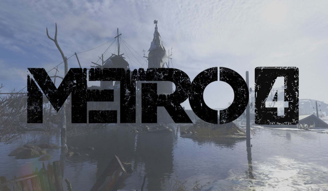Анонс Metro 4 на State of Play 16 апреля — что известно о новой части легендарной серии — изображение 1