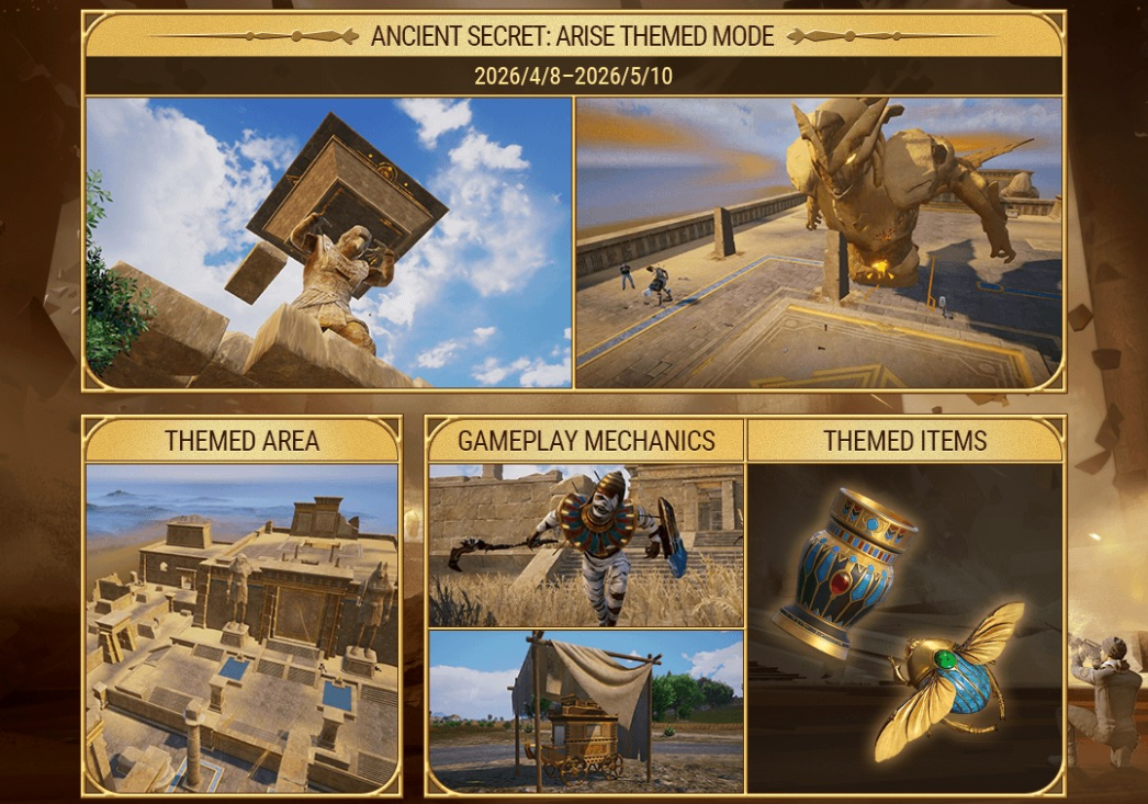 PUBG Mobile 4.4 «Hero’s Crown»: греческие мифы, кентавр, колесница и разбор слухов о Кратосе — изображение 2