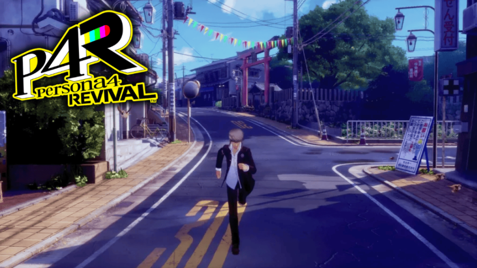 Persona 4 Revival — дата выхода по утечкам Funko и где пройти P4 Golden прямо сейчас — изображение 1