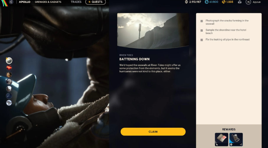 Предметы на экране награды за задание