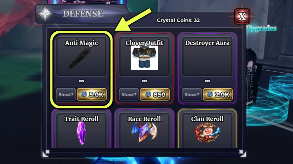 Магазин NPC &laquo;Торговец обороной&raquo;